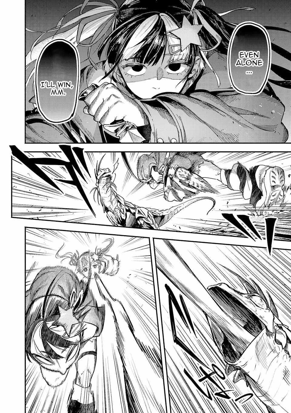 Tondeke Seiken Chapter 5 - Page 12