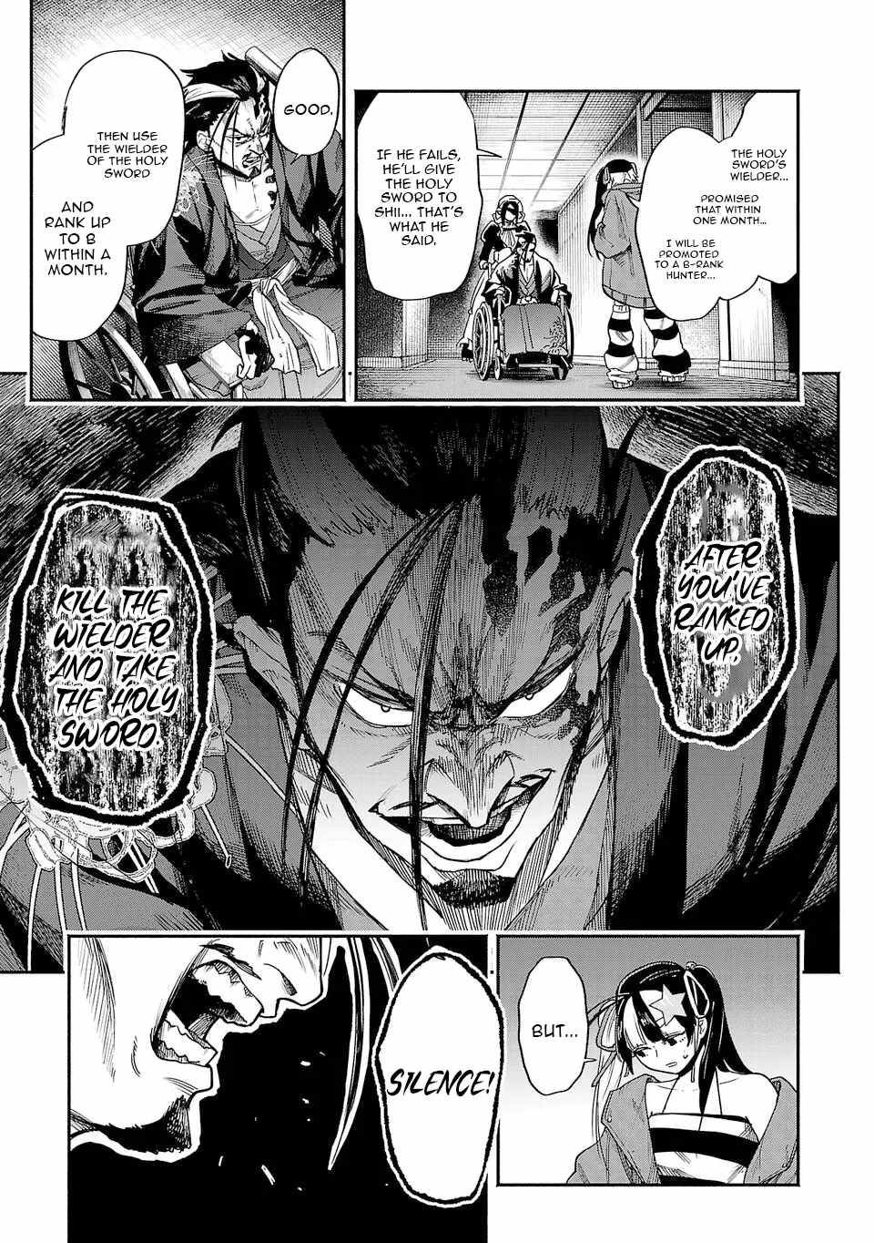 Tondeke Seiken Chapter 5 - Page 3