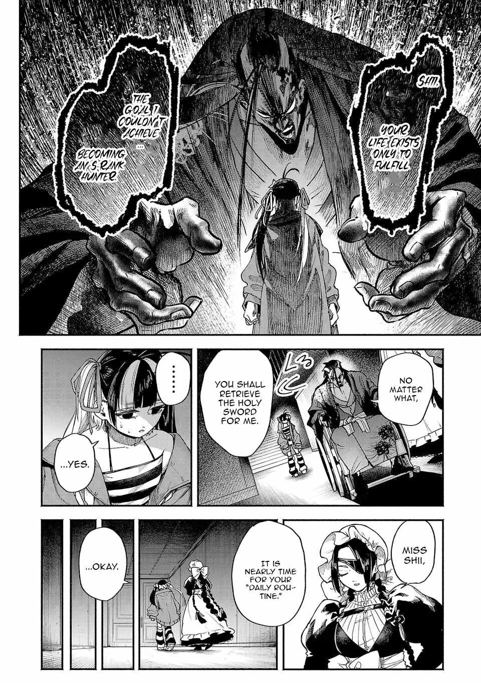 Tondeke Seiken Chapter 5 - Page 4