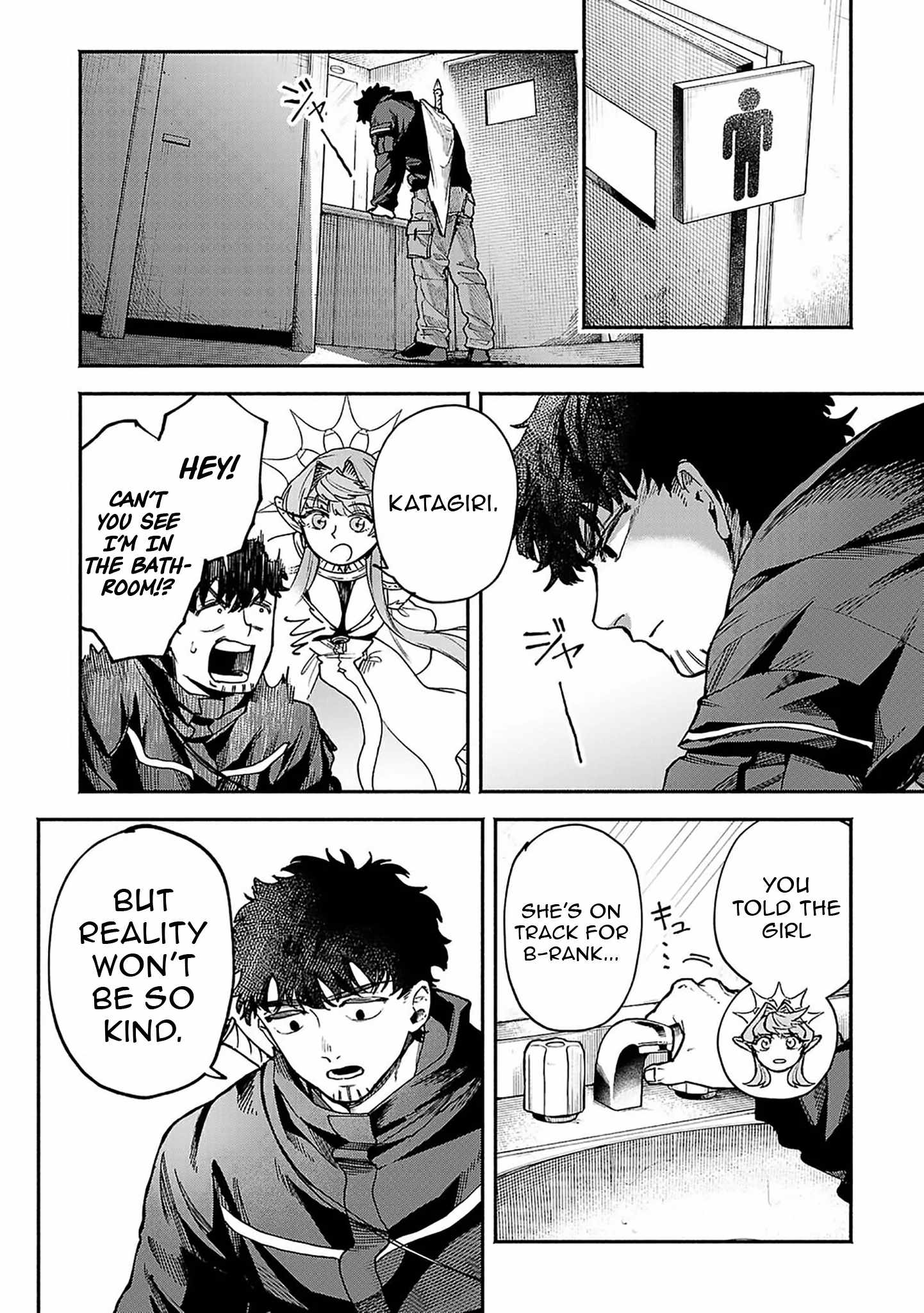 Tondeke Seiken Chapter 6 - Page 12