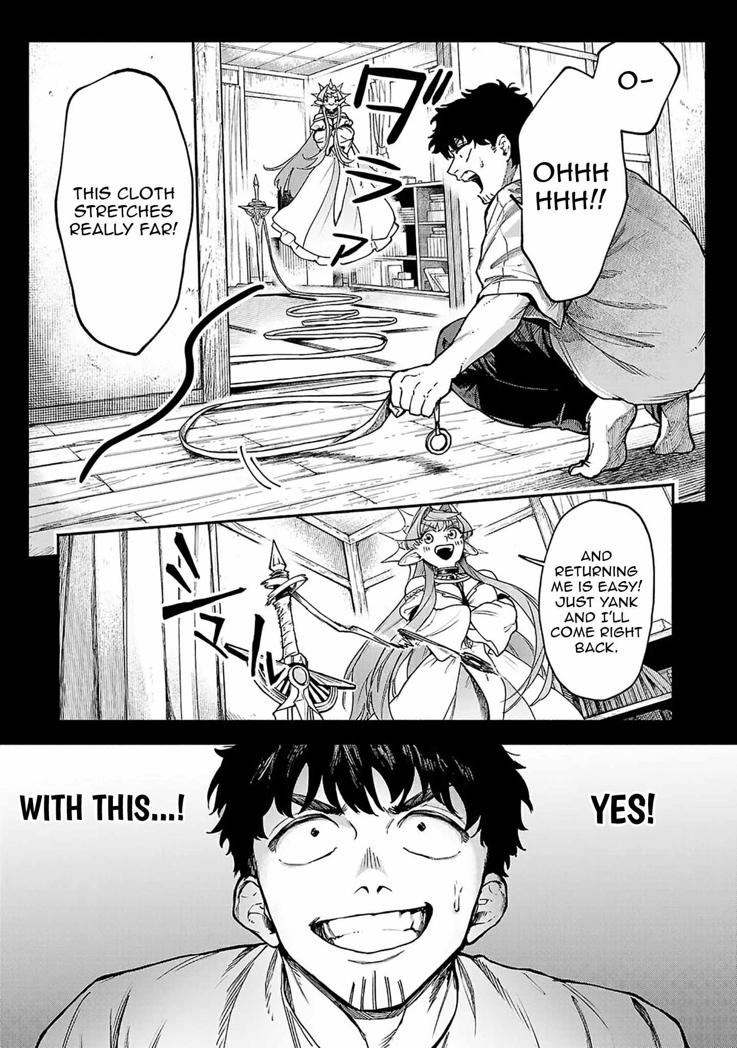Tondeke Seiken Chapter 6 - Page 3