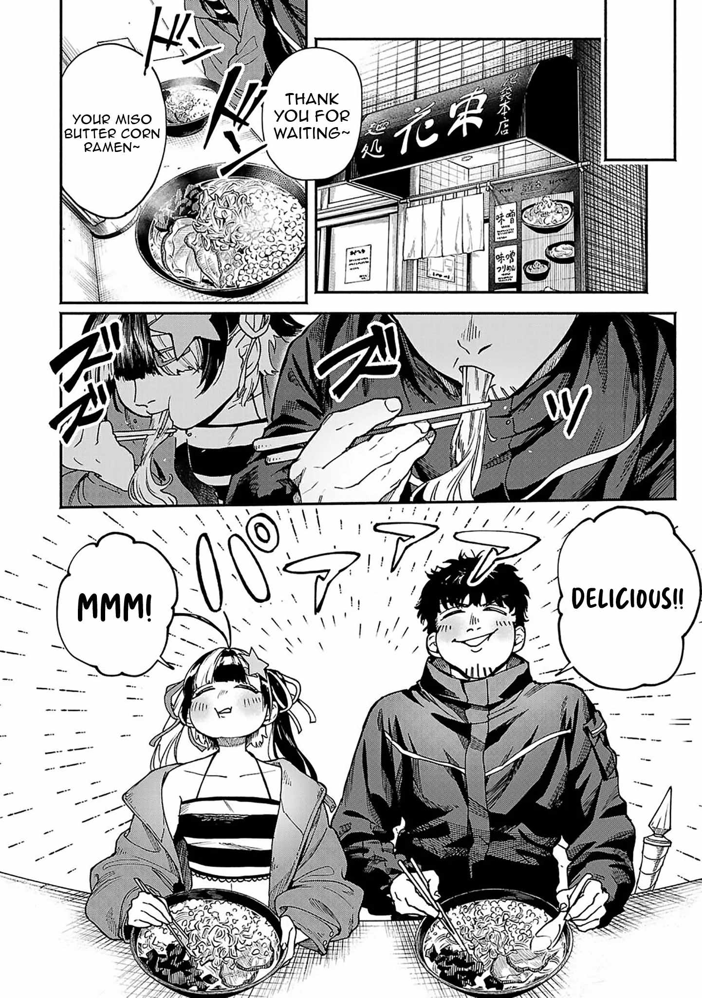 Tondeke Seiken Chapter 6 - Page 10