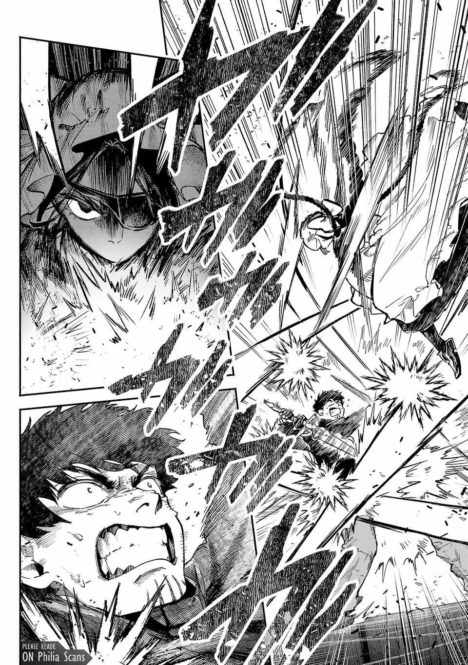 Tondeke Seiken Chapter 7 - Page 11