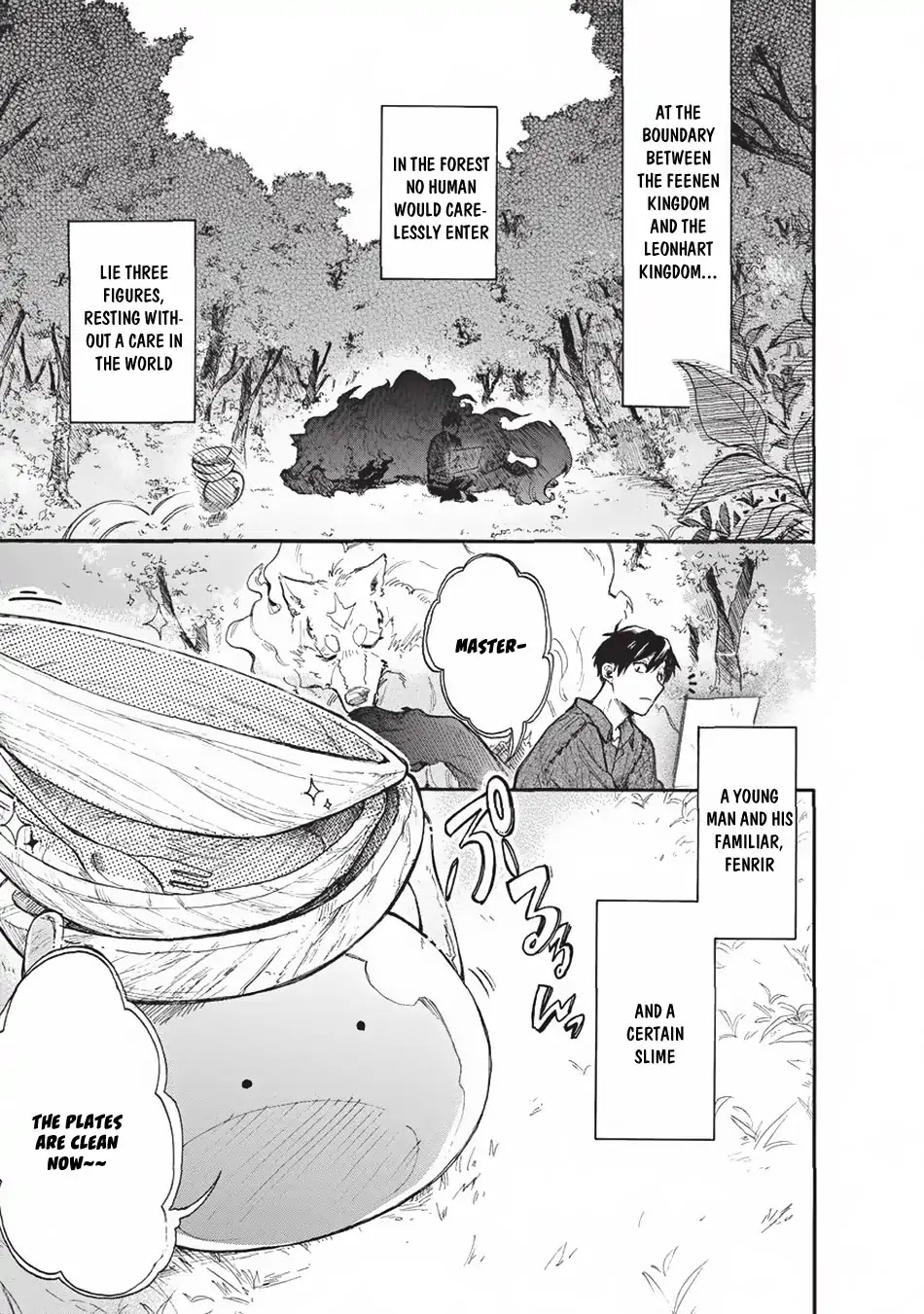 Tondemo Skill de Isekai Hourou Meshi: Sui no Daibouken Chapter 1 - Page 2