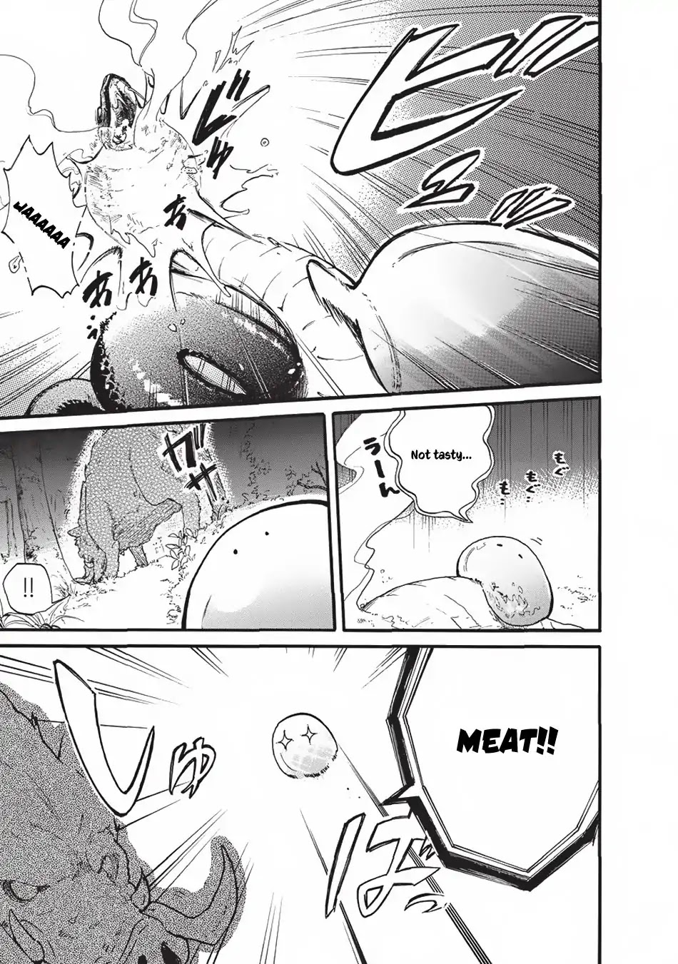 Tondemo Skill de Isekai Hourou Meshi: Sui no Daibouken Chapter 1 - Page 12
