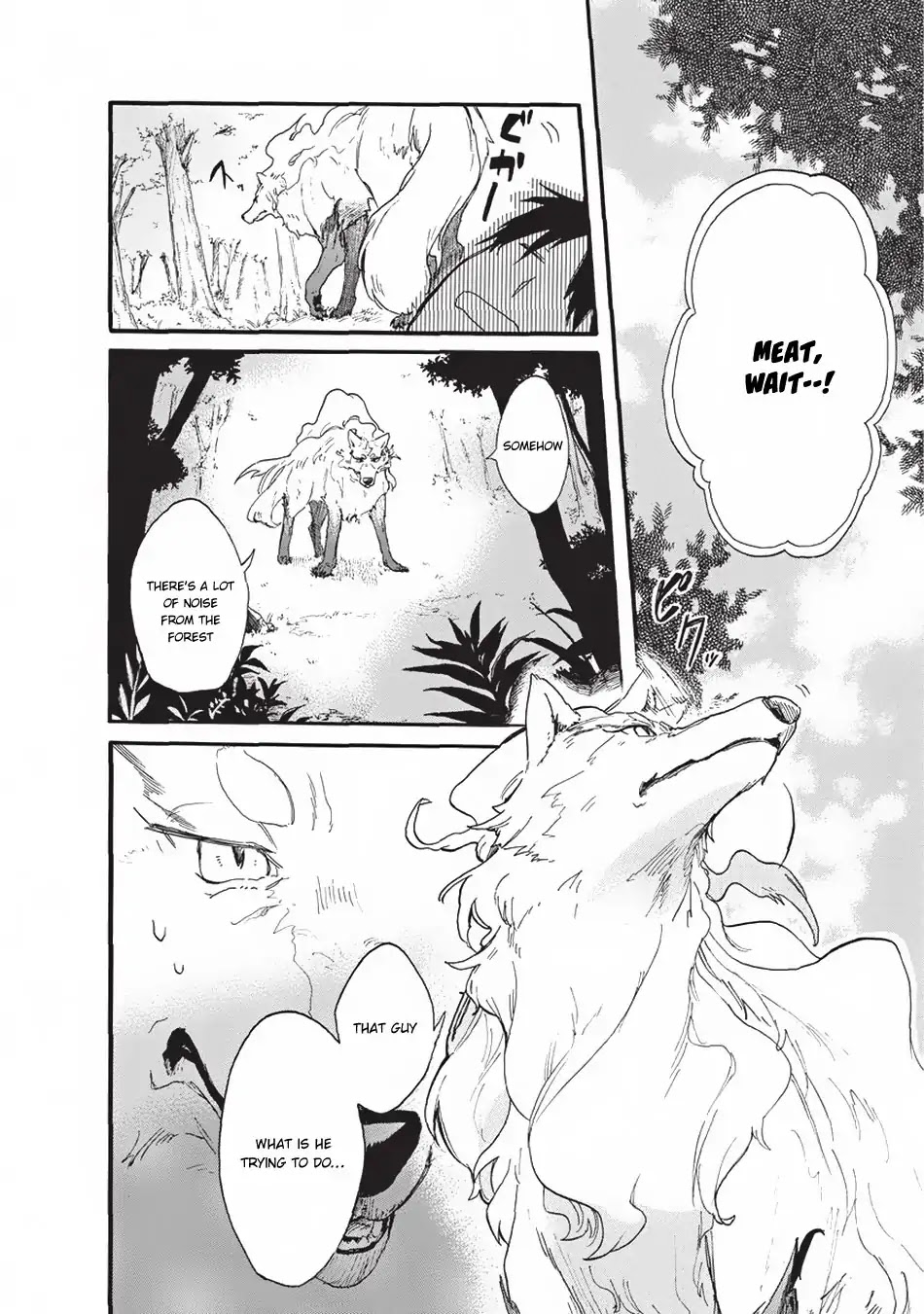 Tondemo Skill de Isekai Hourou Meshi: Sui no Daibouken Chapter 1 - Page 13