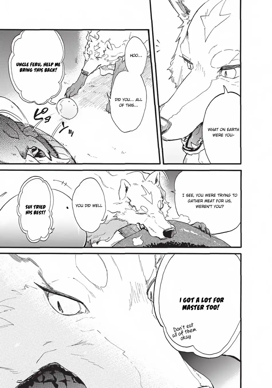 Tondemo Skill de Isekai Hourou Meshi: Sui no Daibouken Chapter 1 - Page 16