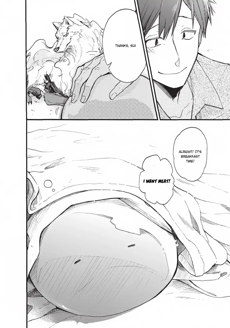 Tondemo Skill de Isekai Hourou Meshi: Sui no Daibouken Chapter 1 - Page 21