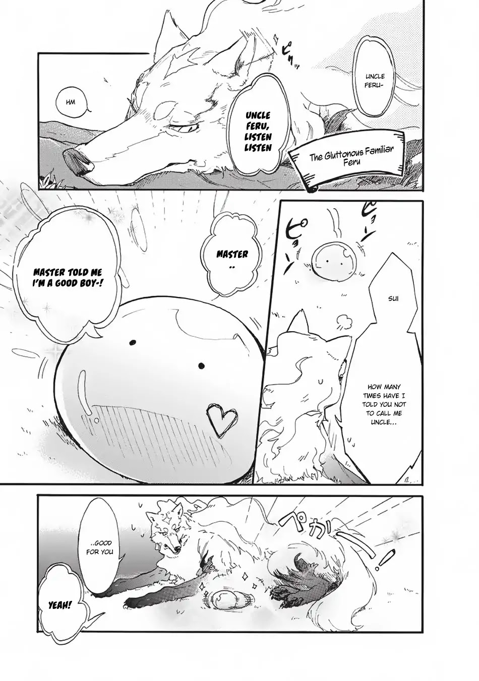 Tondemo Skill de Isekai Hourou Meshi: Sui no Daibouken Chapter 1 - Page 4
