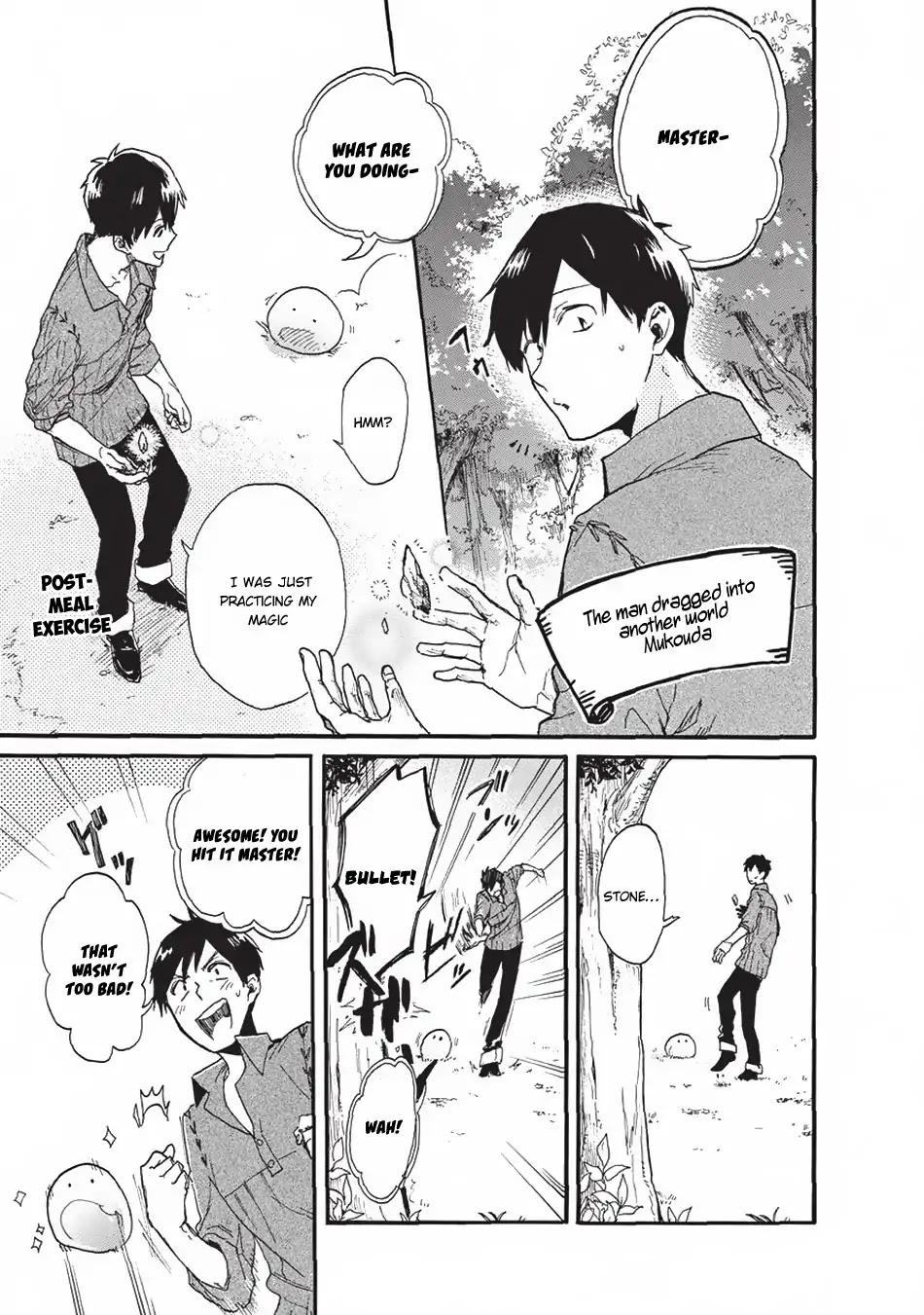 Tondemo Skill de Isekai Hourou Meshi: Sui no Daibouken Chapter 1 - Page 6