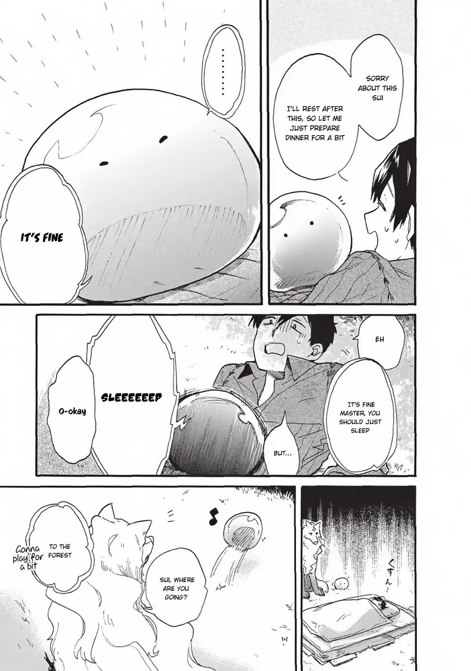 Tondemo Skill de Isekai Hourou Meshi: Sui no Daibouken Chapter 1 - Page 10