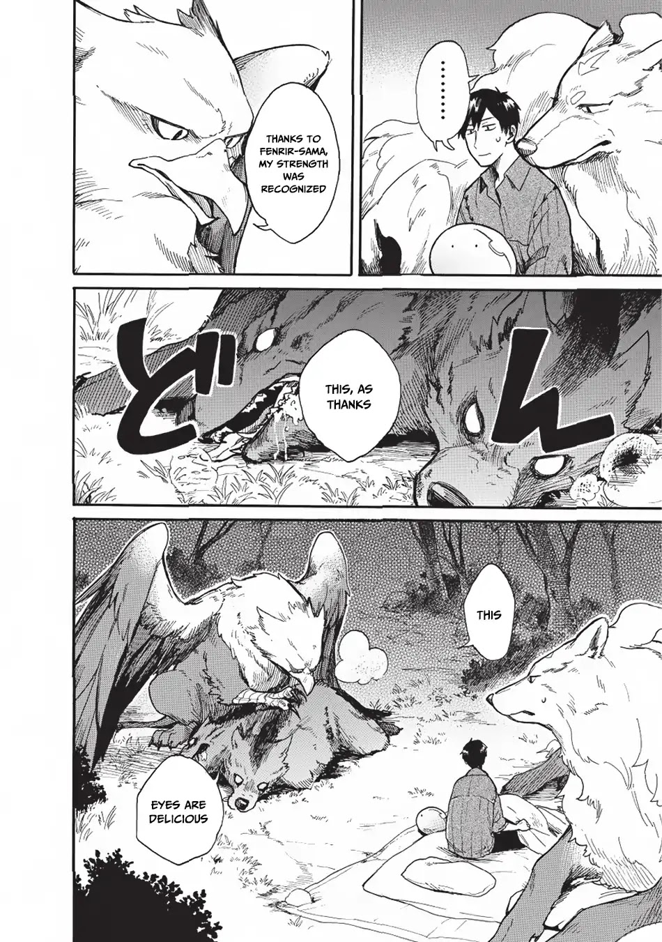 Tondemo Skill de Isekai Hourou Meshi: Sui no Daibouken Chapter 10 - Page 3