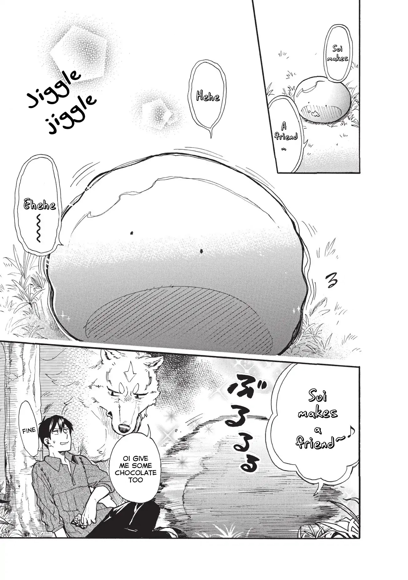 Tondemo Skill de Isekai Hourou Meshi: Sui no Daibouken Chapter 11 - Page 12
