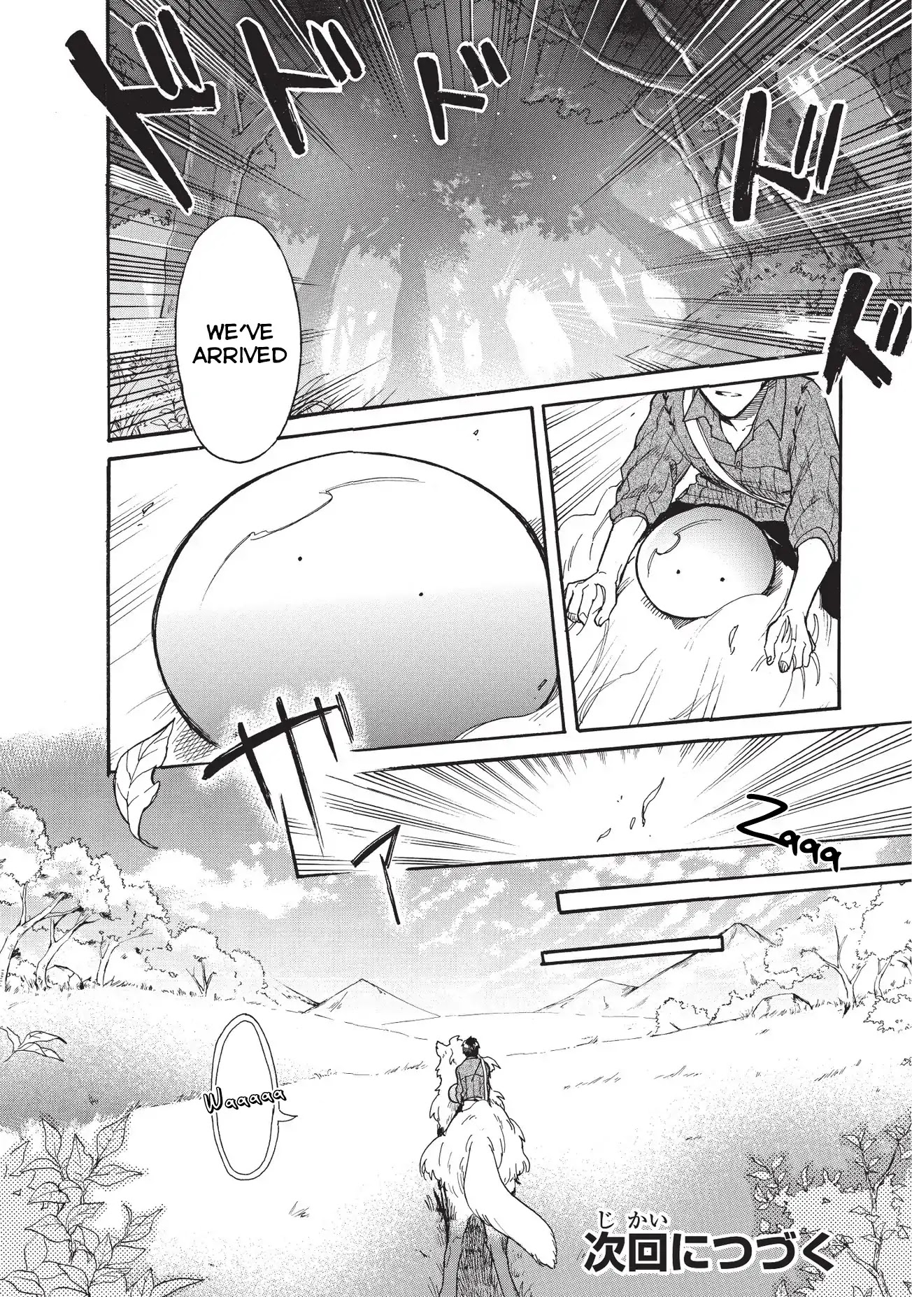 Tondemo Skill de Isekai Hourou Meshi: Sui no Daibouken Chapter 11 - Page 15