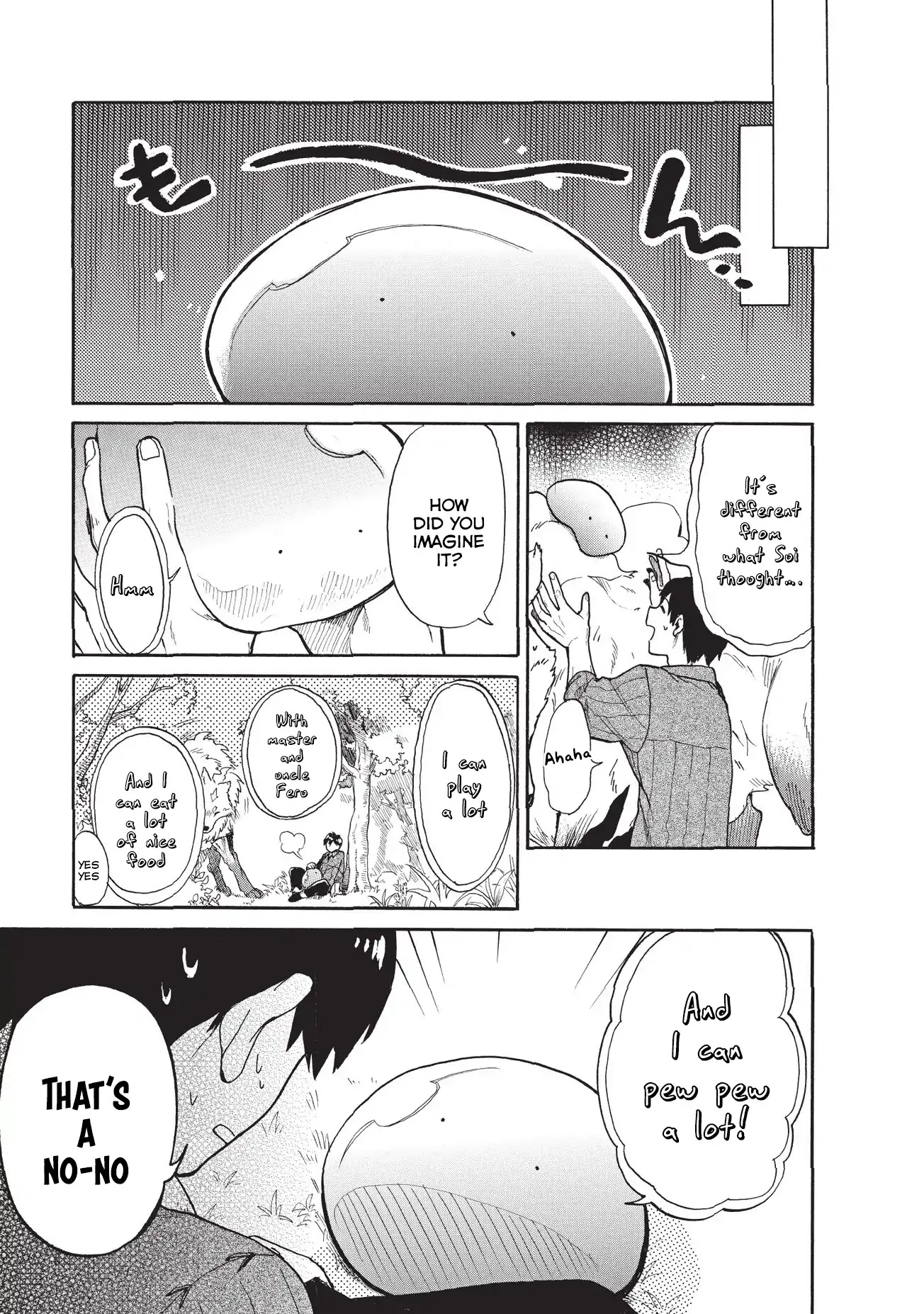 Tondemo Skill de Isekai Hourou Meshi: Sui no Daibouken Chapter 11 - Page 10