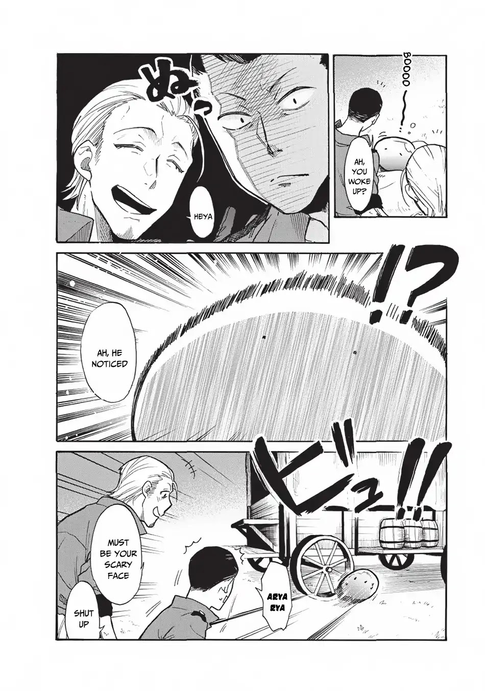 Tondemo Skill de Isekai Hourou Meshi: Sui no Daibouken Chapter 12 - Page 9