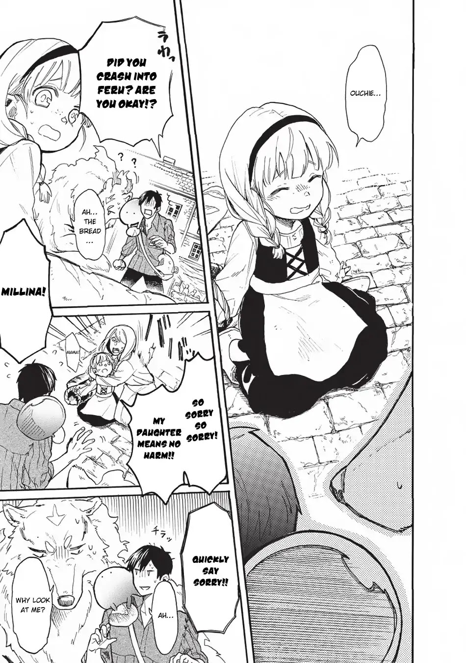 Tondemo Skill de Isekai Hourou Meshi: Sui no Daibouken Chapter 13 - Page 14