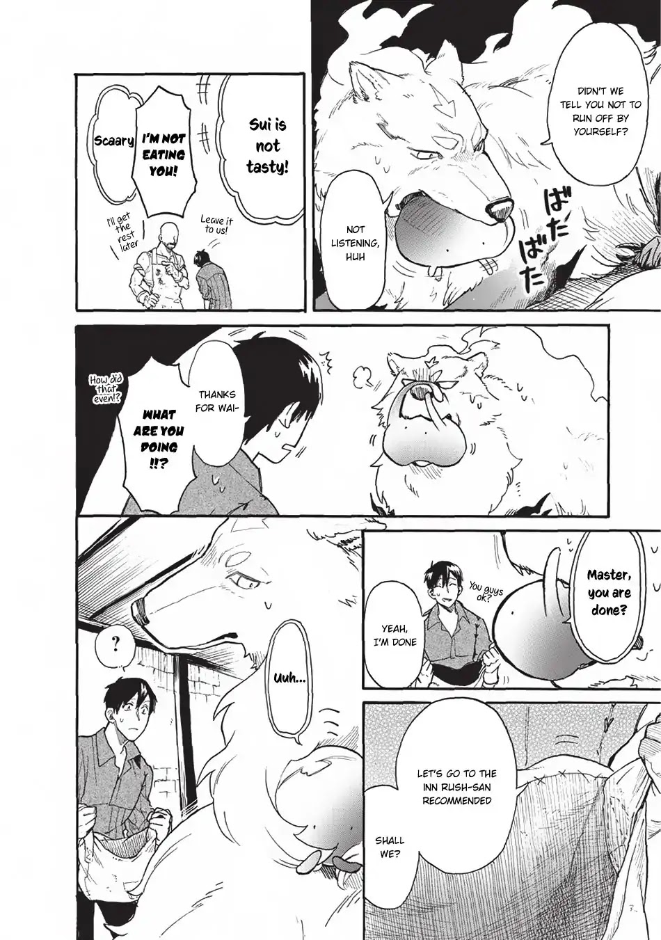 Tondemo Skill de Isekai Hourou Meshi: Sui no Daibouken Chapter 13 - Page 7
