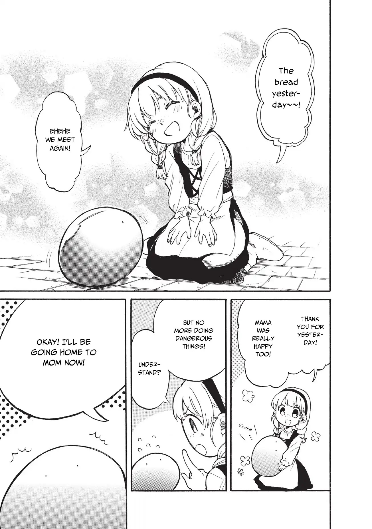 Tondemo Skill de Isekai Hourou Meshi: Sui no Daibouken Chapter 14 - Page 16