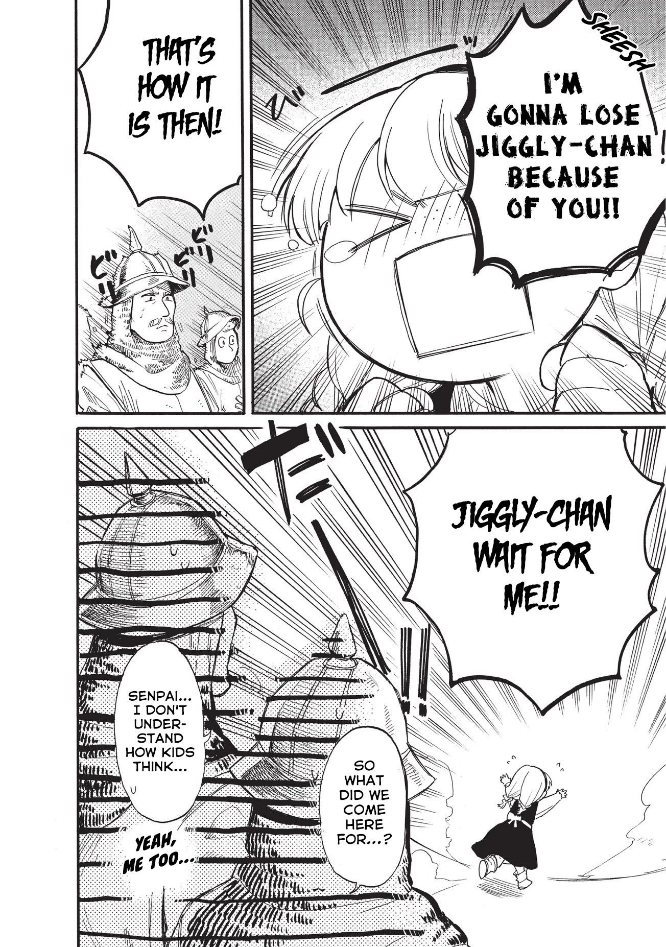 Tondemo Skill de Isekai Hourou Meshi: Sui no Daibouken Chapter 15 - Page 11