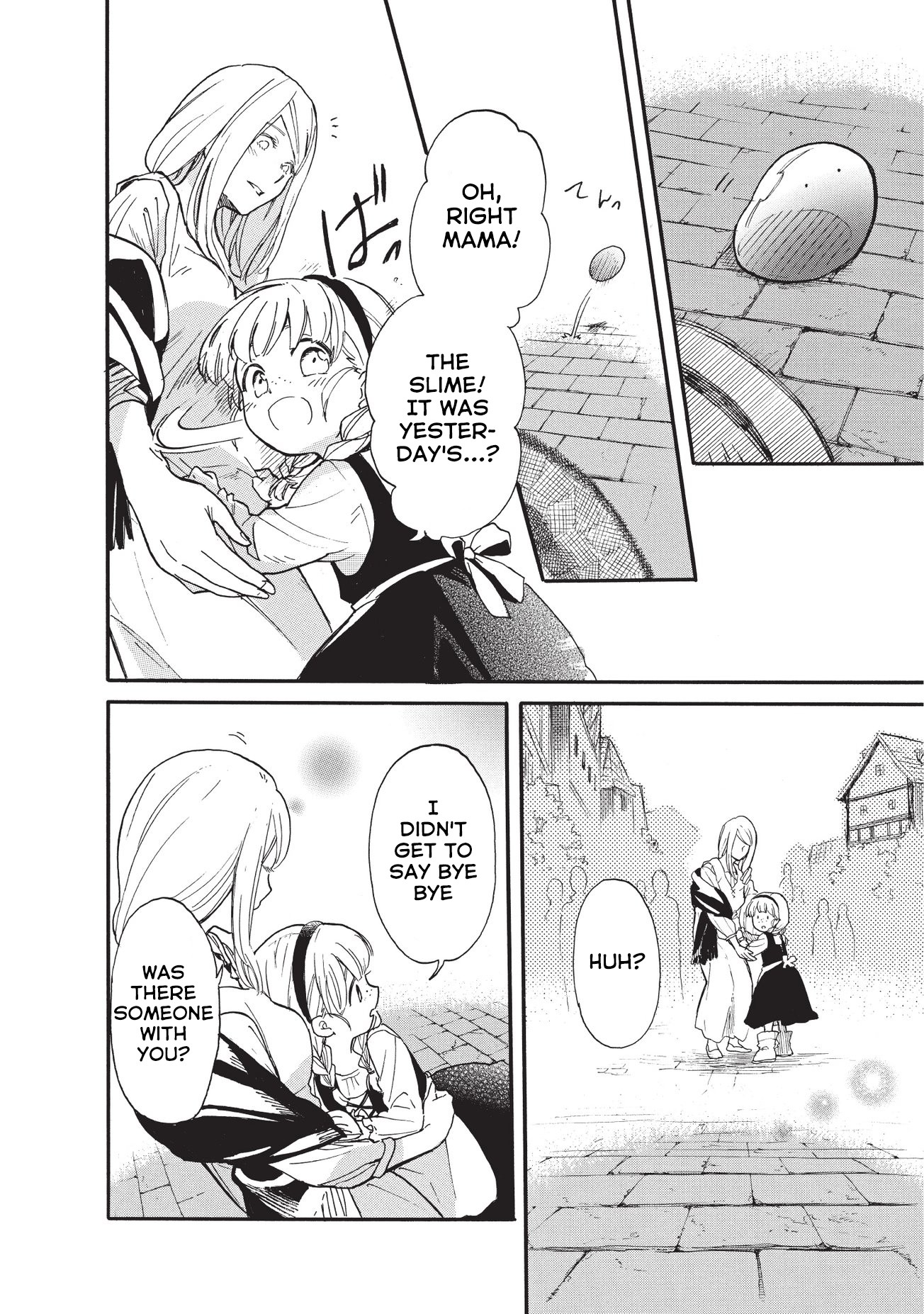 Tondemo Skill de Isekai Hourou Meshi: Sui no Daibouken Chapter 15 - Page 15