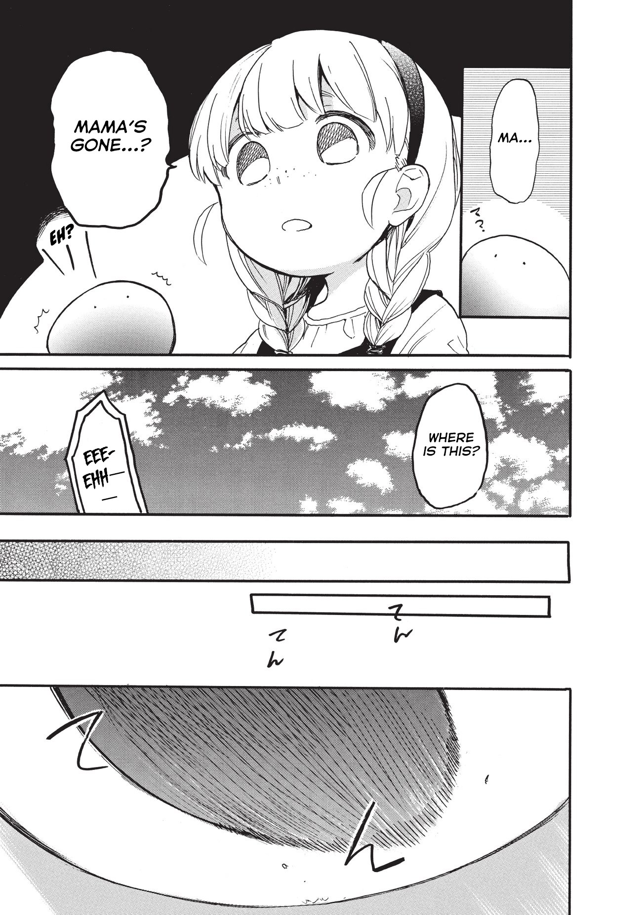 Tondemo Skill de Isekai Hourou Meshi: Sui no Daibouken Chapter 15 - Page 4