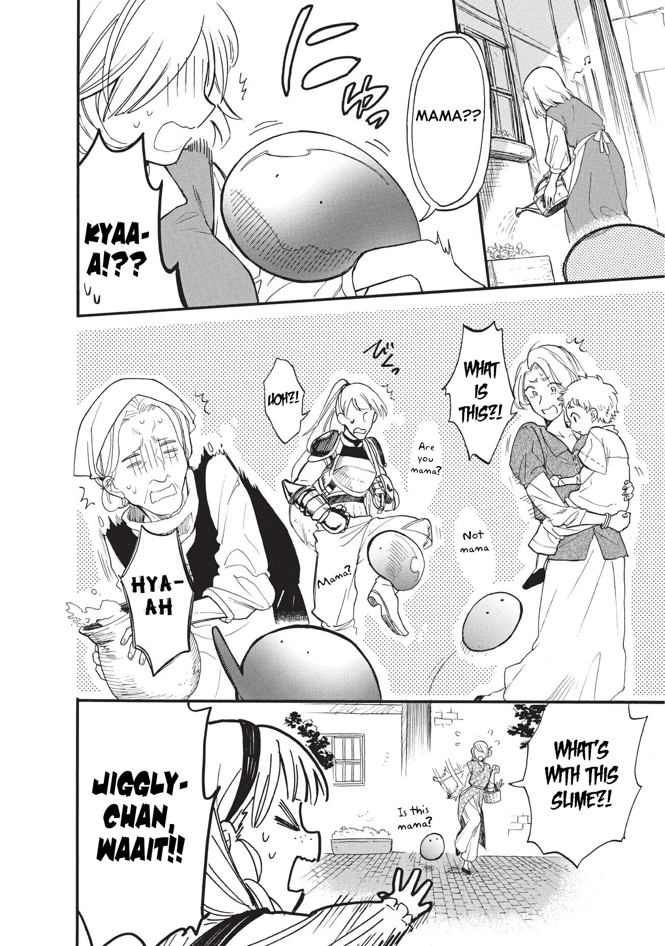 Tondemo Skill de Isekai Hourou Meshi: Sui no Daibouken Chapter 15 - Page 5