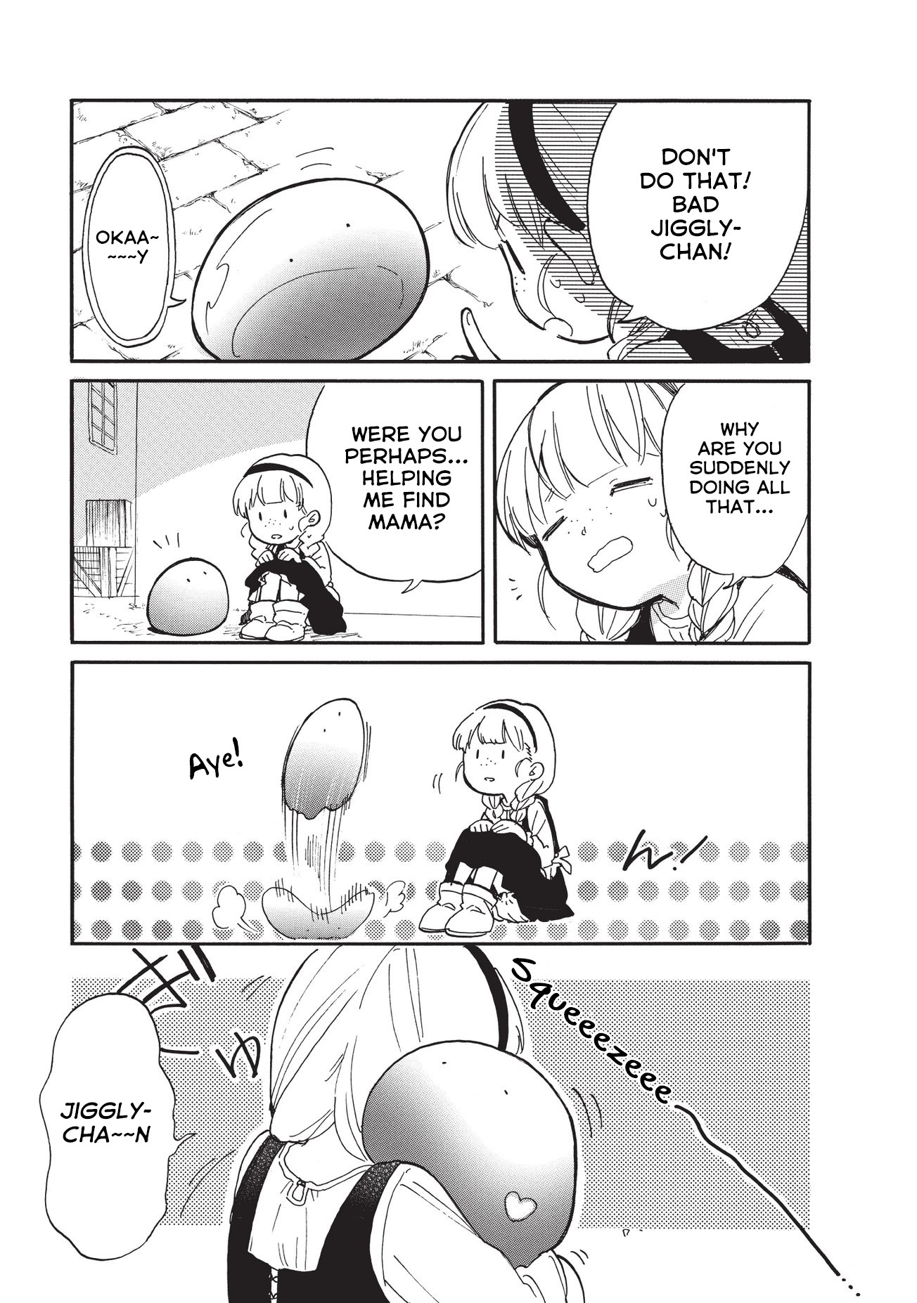 Tondemo Skill de Isekai Hourou Meshi: Sui no Daibouken Chapter 15 - Page 6