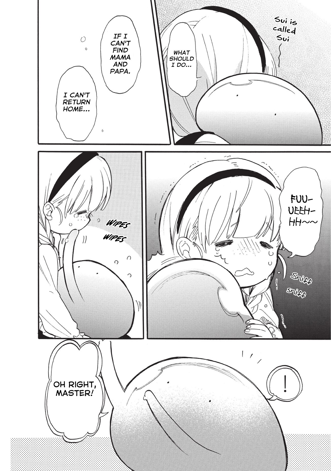 Tondemo Skill de Isekai Hourou Meshi: Sui no Daibouken Chapter 15 - Page 7