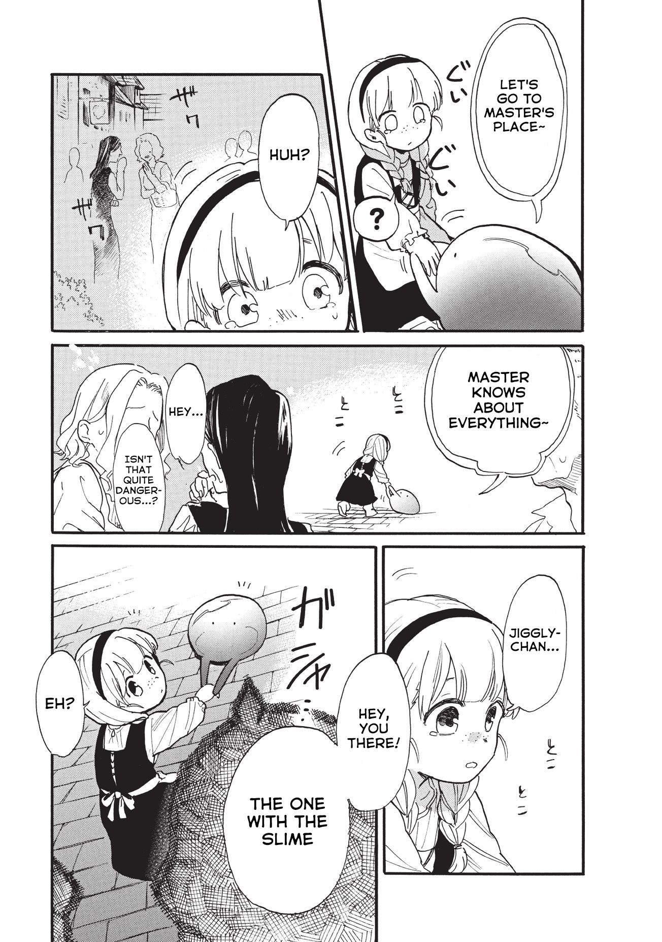 Tondemo Skill de Isekai Hourou Meshi: Sui no Daibouken Chapter 15 - Page 8