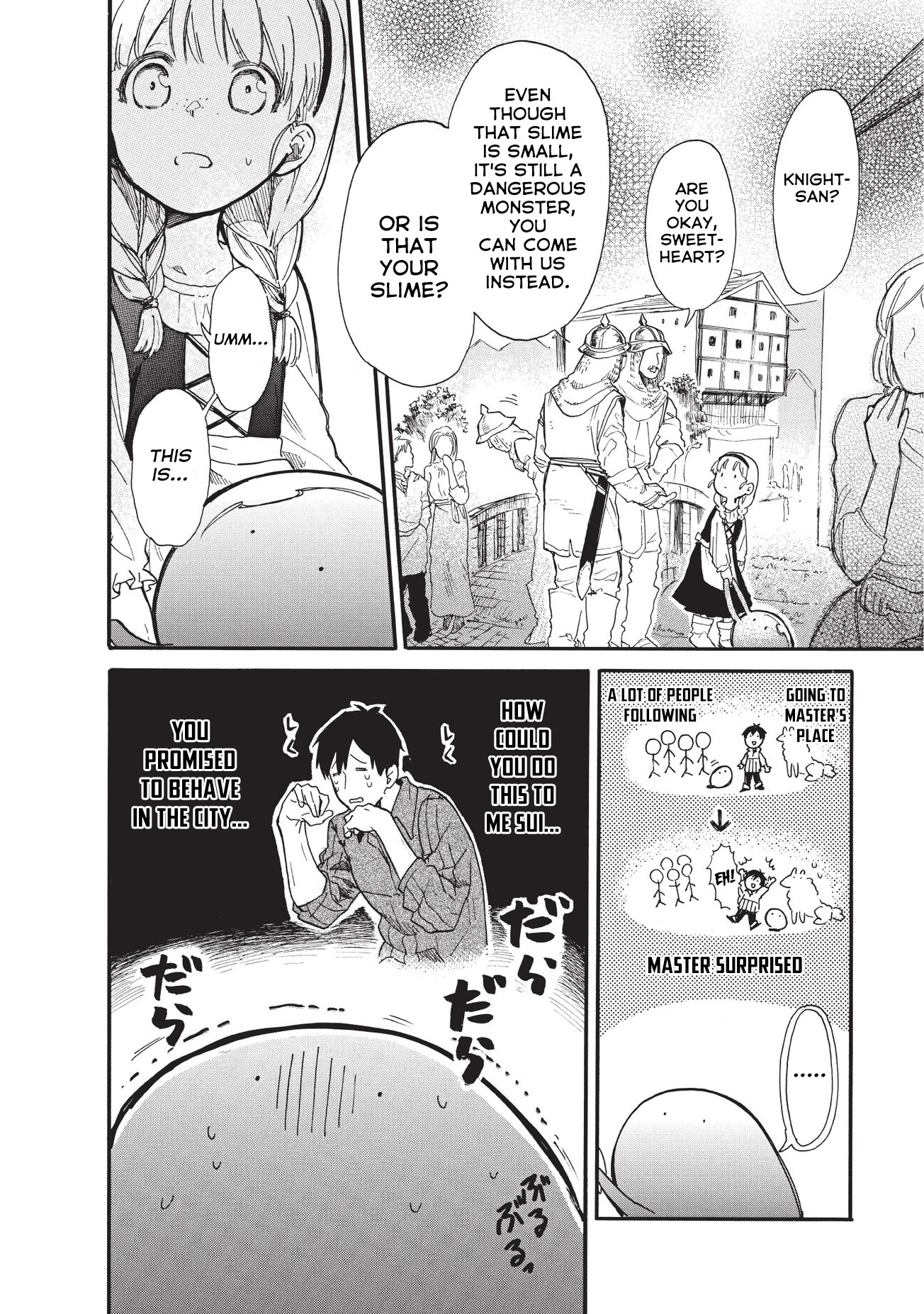 Tondemo Skill de Isekai Hourou Meshi: Sui no Daibouken Chapter 15 - Page 9