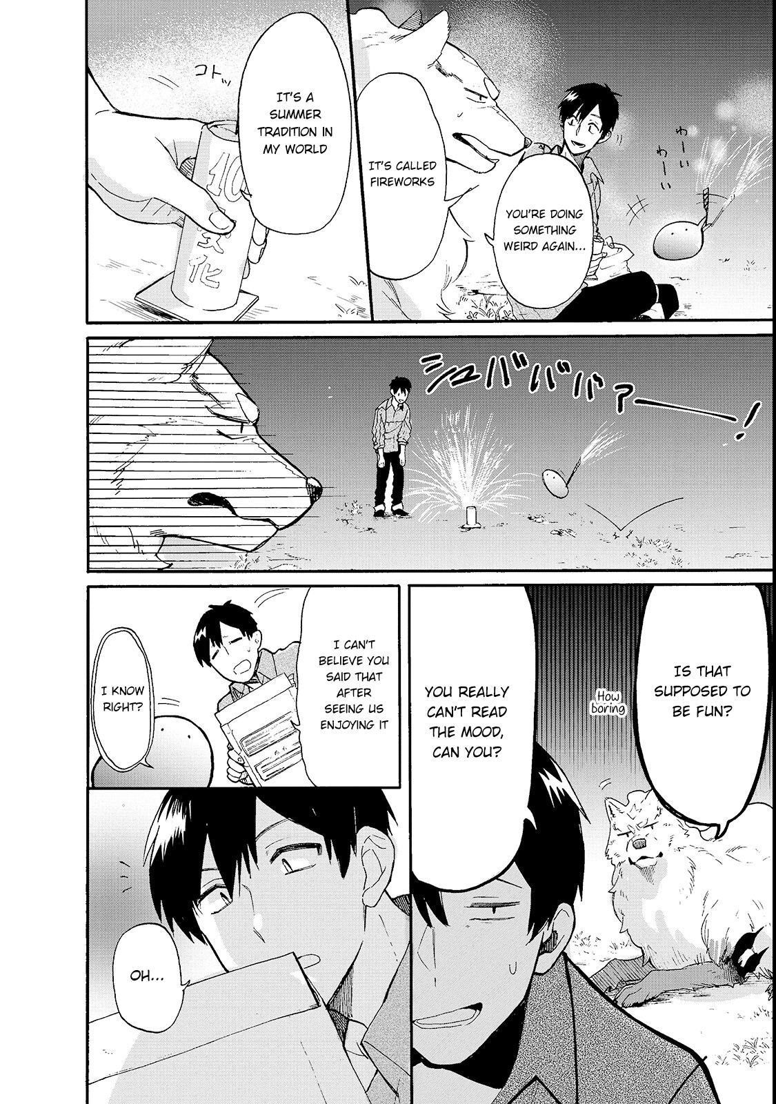 Tondemo Skill de Isekai Hourou Meshi: Sui no Daibouken Chapter 16.5 - Page 3
