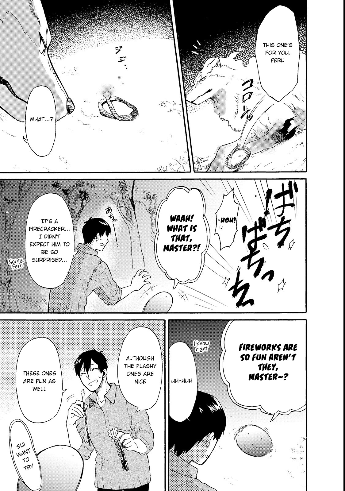 Tondemo Skill de Isekai Hourou Meshi: Sui no Daibouken Chapter 16.5 - Page 4