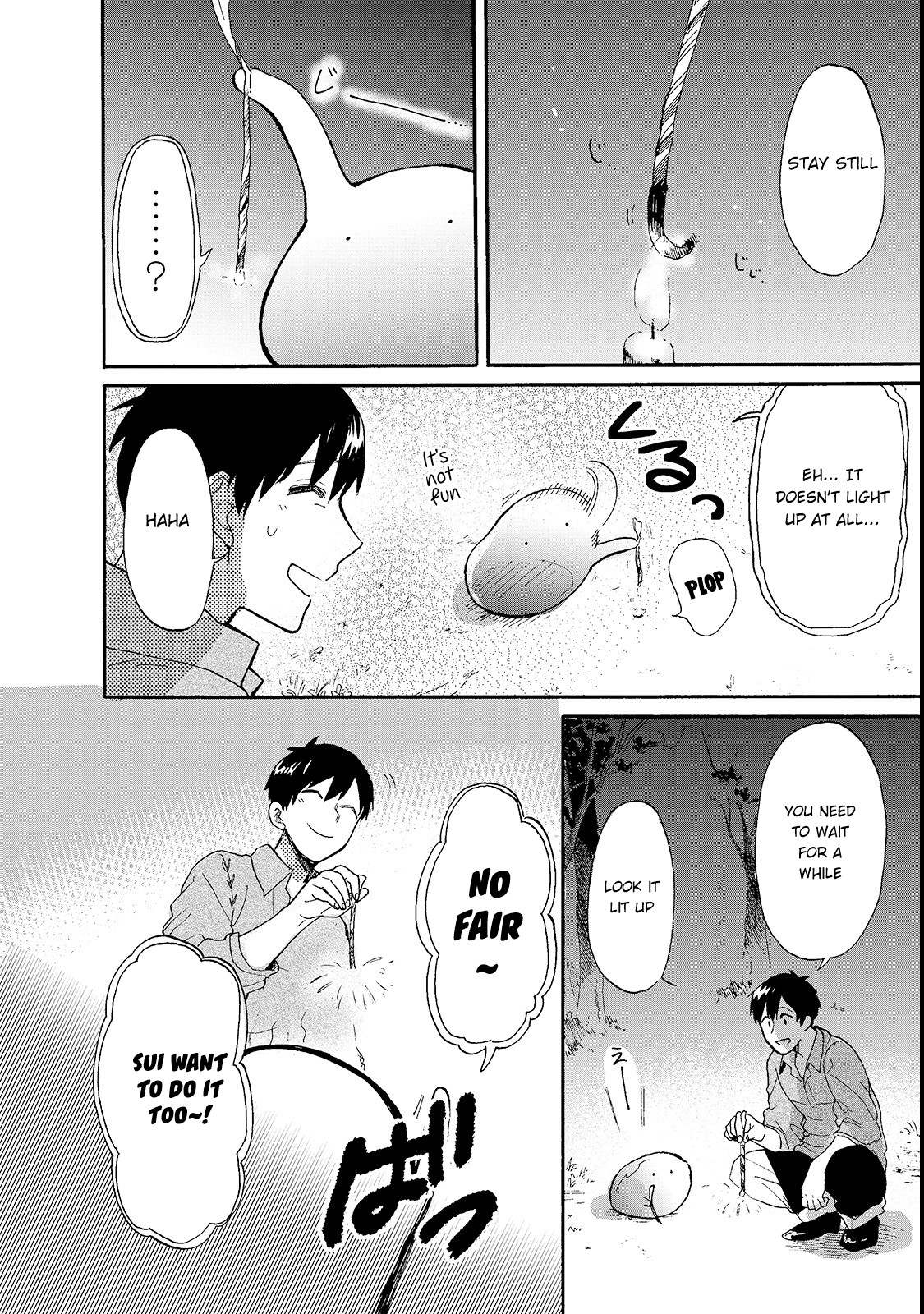 Tondemo Skill de Isekai Hourou Meshi: Sui no Daibouken Chapter 16.5 - Page 5