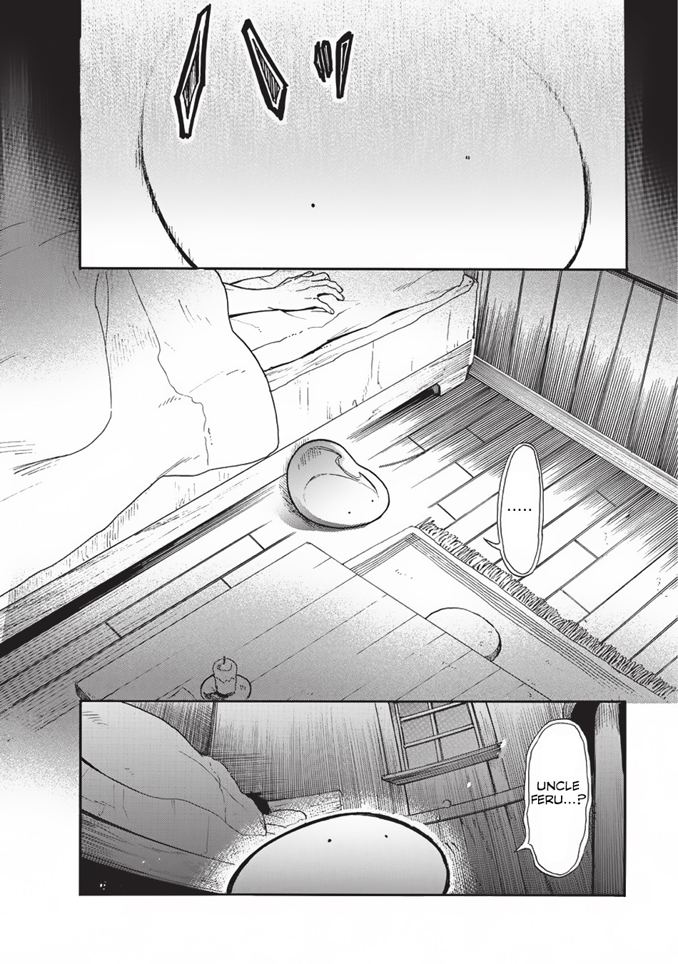 Tondemo Skill de Isekai Hourou Meshi: Sui no Daibouken Chapter 16 - Page 11