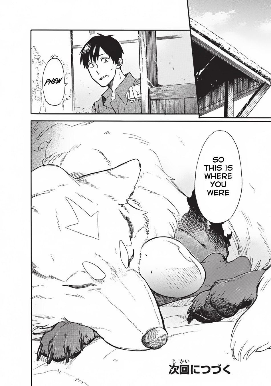 Tondemo Skill de Isekai Hourou Meshi: Sui no Daibouken Chapter 16 - Page 13