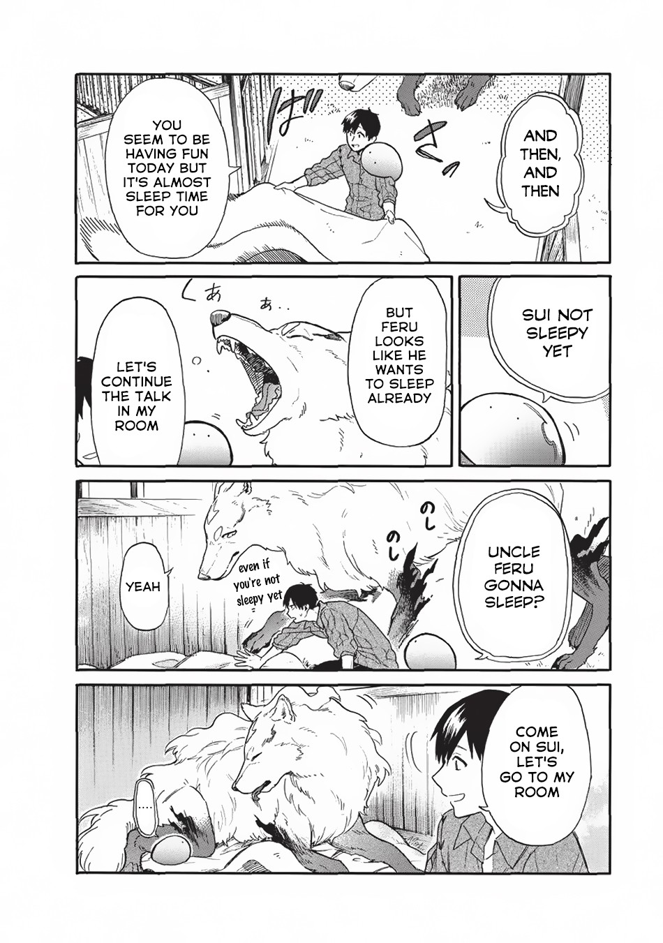 Tondemo Skill de Isekai Hourou Meshi: Sui no Daibouken Chapter 16 - Page 5