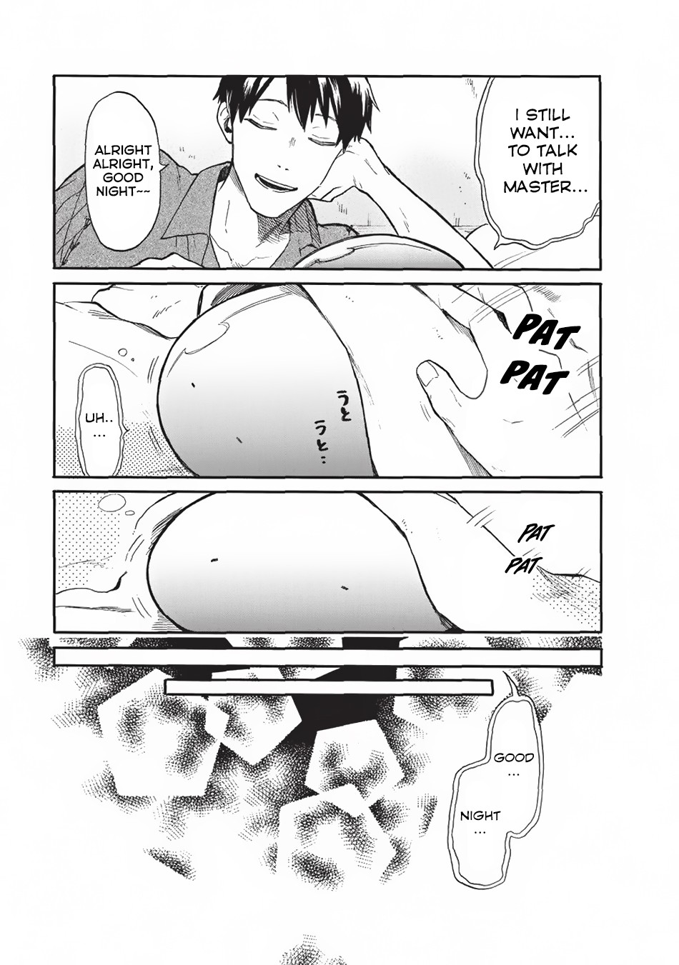 Tondemo Skill de Isekai Hourou Meshi: Sui no Daibouken Chapter 16 - Page 8