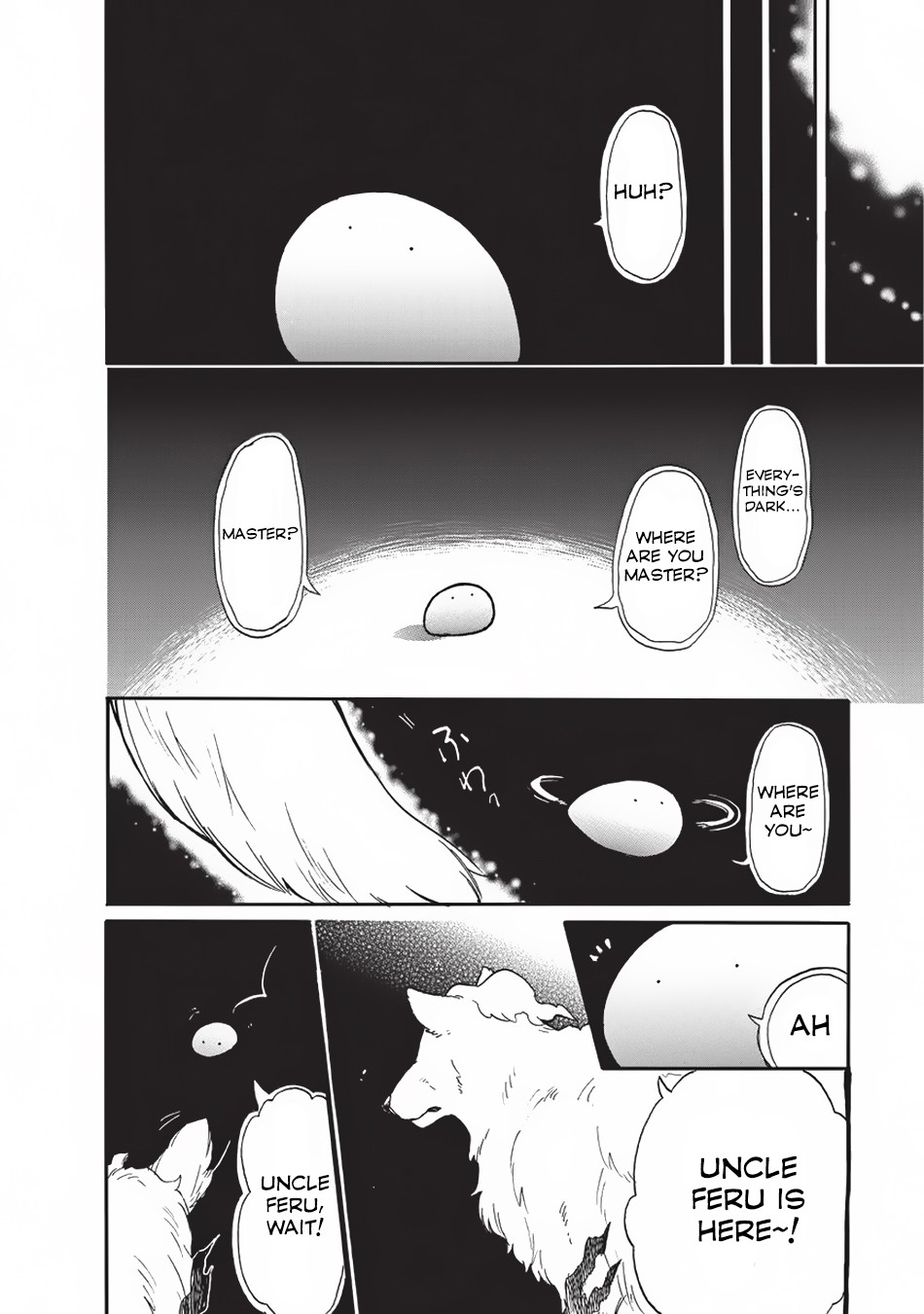 Tondemo Skill de Isekai Hourou Meshi: Sui no Daibouken Chapter 16 - Page 9