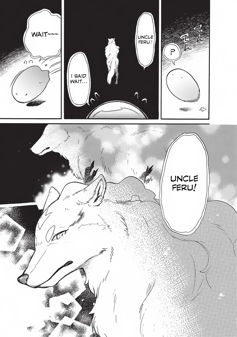 Tondemo Skill de Isekai Hourou Meshi: Sui no Daibouken Chapter 16 - Page 10