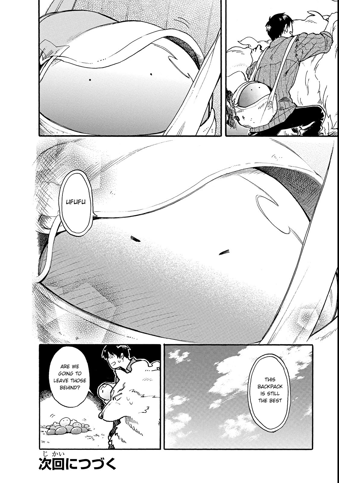 Tondemo Skill de Isekai Hourou Meshi: Sui no Daibouken Chapter 17 - Page 13
