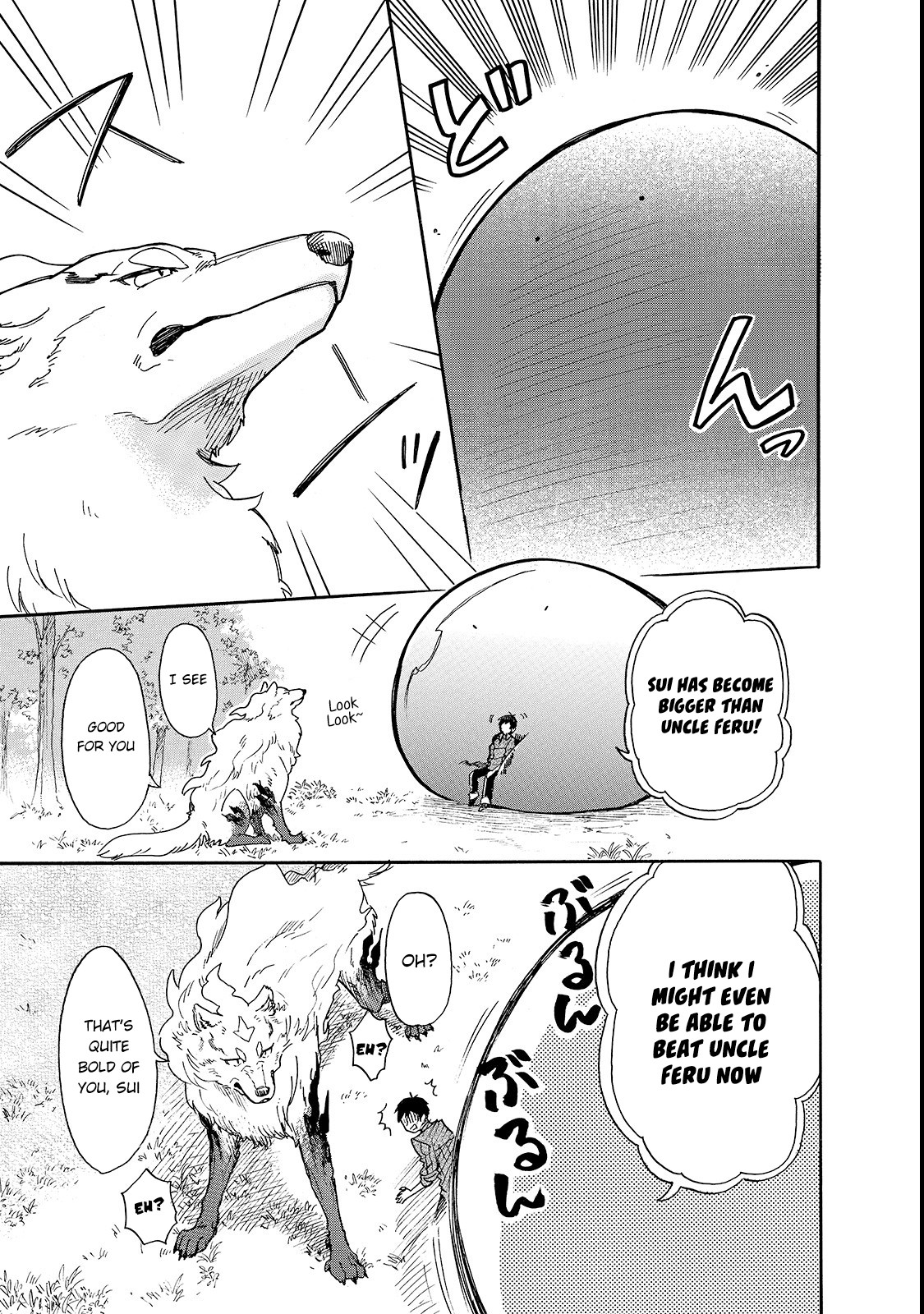 Tondemo Skill de Isekai Hourou Meshi: Sui no Daibouken Chapter 17 - Page 6