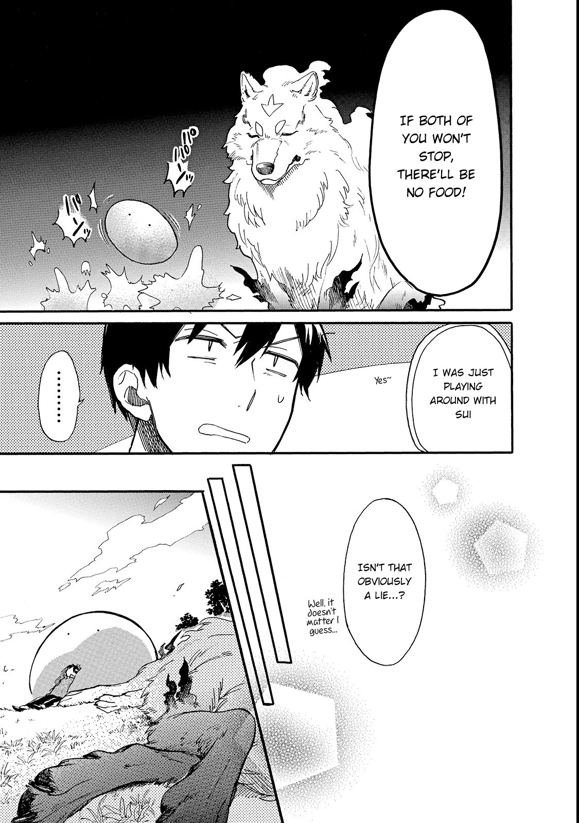 Tondemo Skill de Isekai Hourou Meshi: Sui no Daibouken Chapter 17 - Page 10