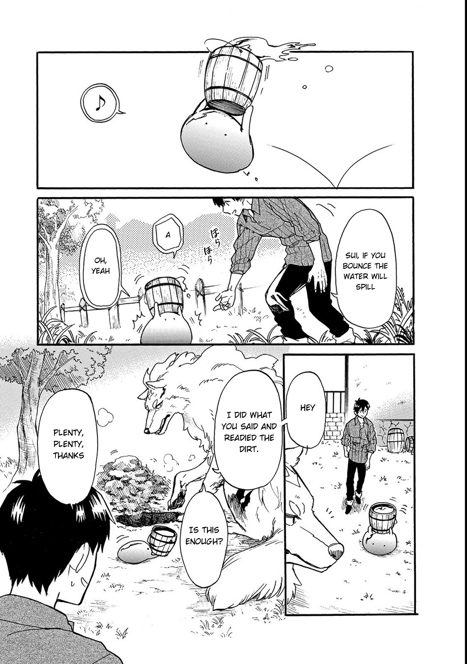 Tondemo Skill de Isekai Hourou Meshi: Sui no Daibouken Chapter 18 - Page 2