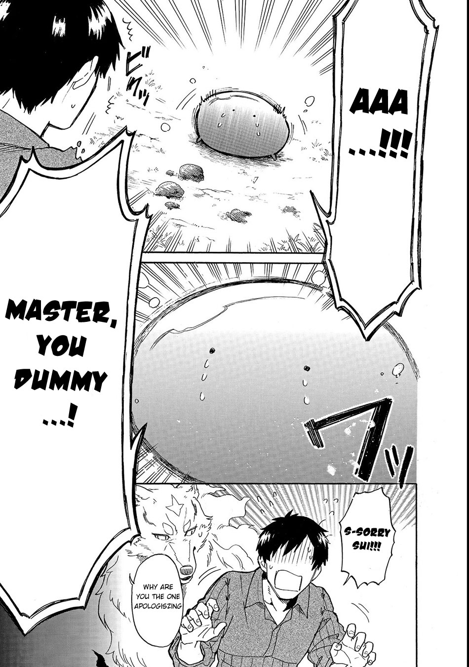 Tondemo Skill de Isekai Hourou Meshi: Sui no Daibouken Chapter 18 - Page 12