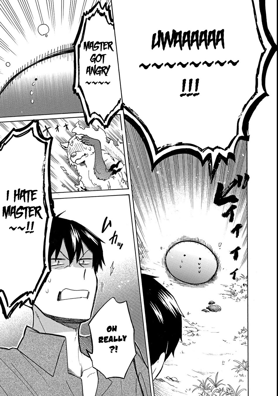 Tondemo Skill de Isekai Hourou Meshi: Sui no Daibouken Chapter 18 - Page 16
