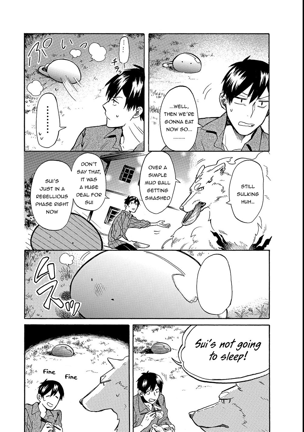 Tondemo Skill de Isekai Hourou Meshi: Sui no Daibouken Chapter 19 - Page 4