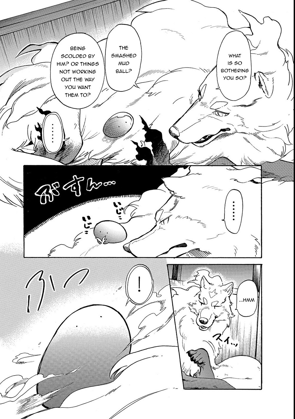 Tondemo Skill de Isekai Hourou Meshi: Sui no Daibouken Chapter 19 - Page 6