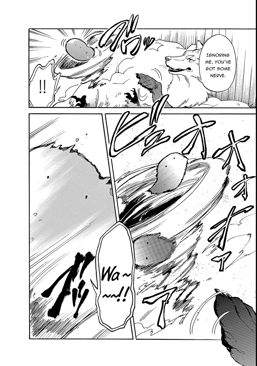 Tondemo Skill de Isekai Hourou Meshi: Sui no Daibouken Chapter 19 - Page 7