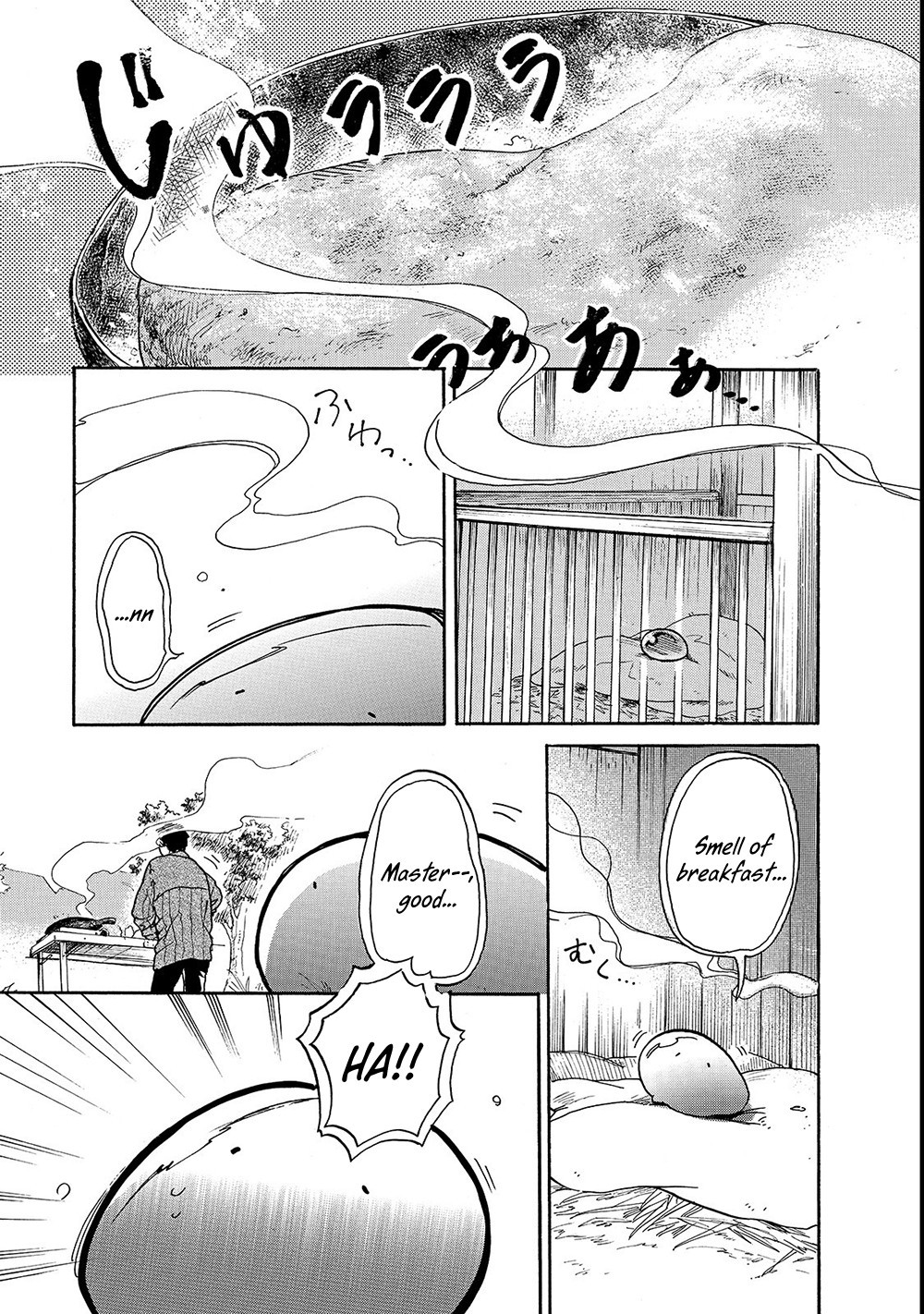 Tondemo Skill de Isekai Hourou Meshi: Sui no Daibouken Chapter 19 - Page 10